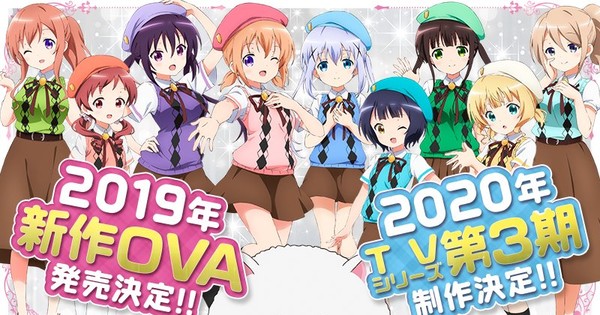 Is the Order an Idol? - Gochiusa Sing For You OVA 