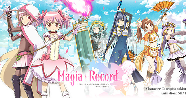 Puella Magi Madoka Magica (TV) - Anime News Network