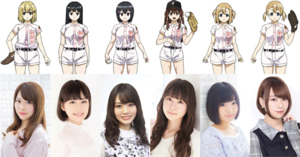 Tamayomi Baseball Anime Reveals 11 Cast Members - News ...