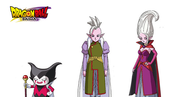 Dragon Ball Daima Anime Unveils Extra Cast, Ending Song Artists thumbnail