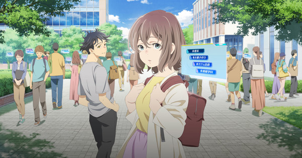 Kyocera Streams New Promotional Anime by A Silent Voice's Yoshitoki ...