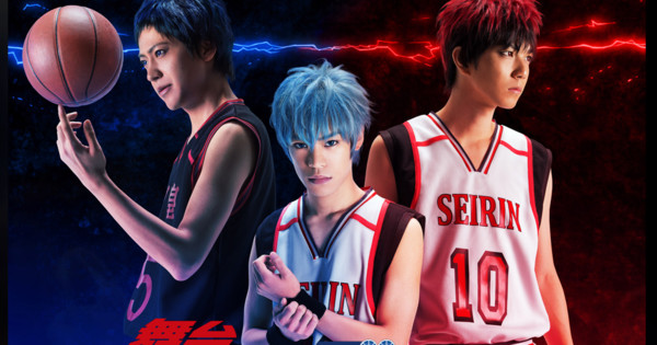 Kuroko's Basketball Stage Play Releases Full Cast Visual!