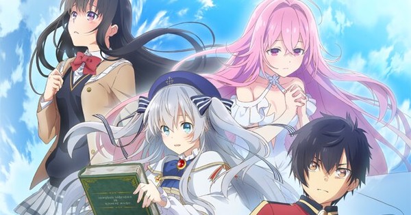 Seirei Gensouki - Anime terá 12 episódios - AnimeNew