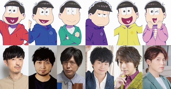 Live Action Mr Osomatsu Film S Opening Sequence To Feature Anime Versions Of Sextuplets News Anime News Network