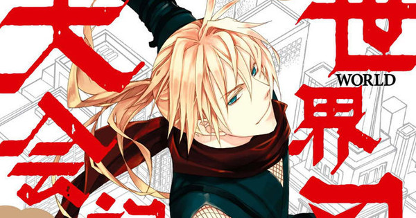 Yuri Shibamura, Temari Matsumoto End World Ninja Record Manga - News