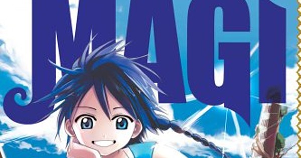 Magi: The Labyrinth of Magic Aladdin and Alibaba - Watch on Crunchyroll