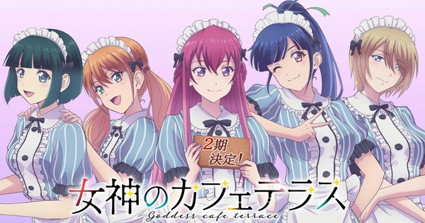 The Café Terrace and Its Goddesses TV Anime Opens to Guests on