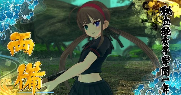 Senran Kagura: Estival Versus Casts Kikuko Inoue, More - News - Anime News  Network