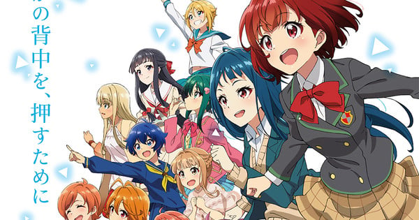 Tokyo 7th Sisters Anime Film Streams 9 Minutes of Footage - News ...