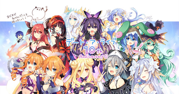 Date A Live IV Anime Unveils Teaser, 10th Anniversary Voice Video - News -  Anime News Network