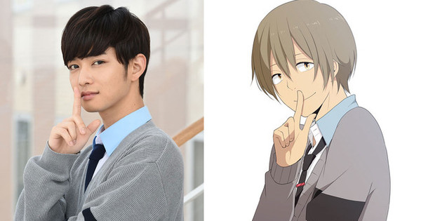 ReLIFE Live-Action Film Casts Yudai Chiba as Ryō Yoake - News - Anime ...