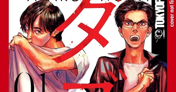 Tokyopop Licenses Ayako Noda's Double Manga - News - Anime News Network