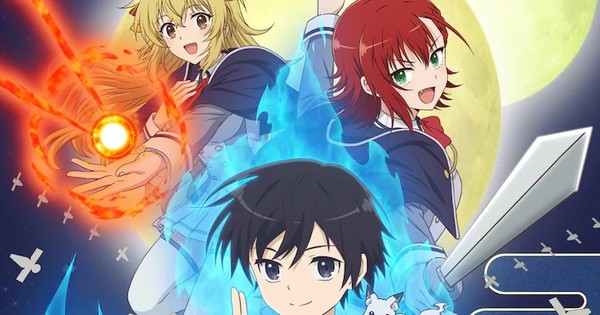Saikyō Onmyōji no Isekai Tenseiki Anime's Teaser Reveals Cast, Staff,  January TV Debut - News - Anime News Network