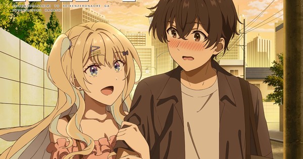 Crunchyroll's 'The Yuzuki Family's Four Sons' AI Subs Controversy,  Explained