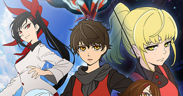 Tower of God Anime Set To Air in Spring of Anime 2020 
