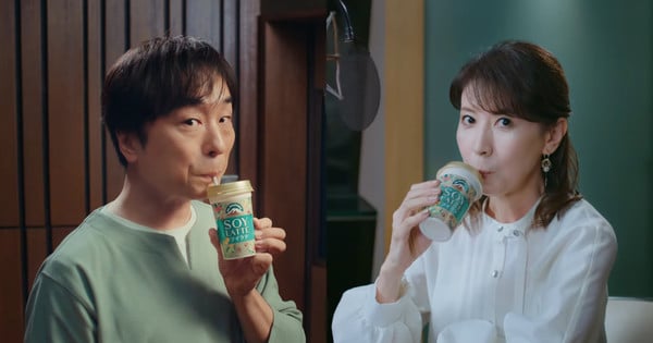 Kotono Mitsuishi, Tomokazu Seki Magically Transform in Espresso Ads thumbnail