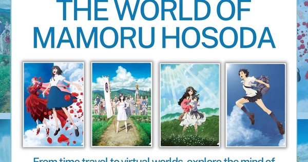 Artbook Examines Career of Anime Director Mamoru Hosoda: Gallery