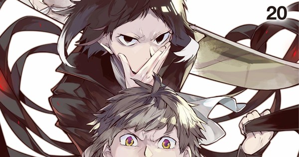 Bungo Stray Dogs Manga Takes Break Due to 'Certain Circumstances