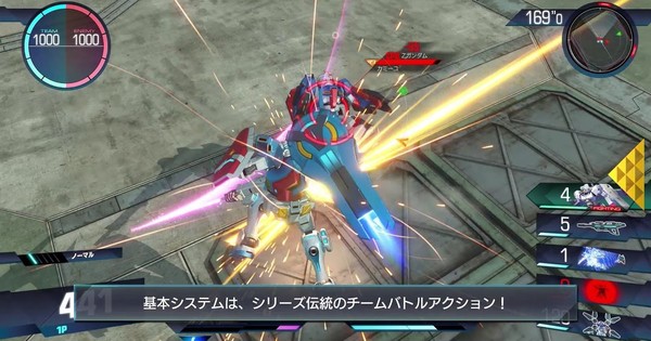 Gundam Versus PS4 Game Introduces Battle System in New Video - News