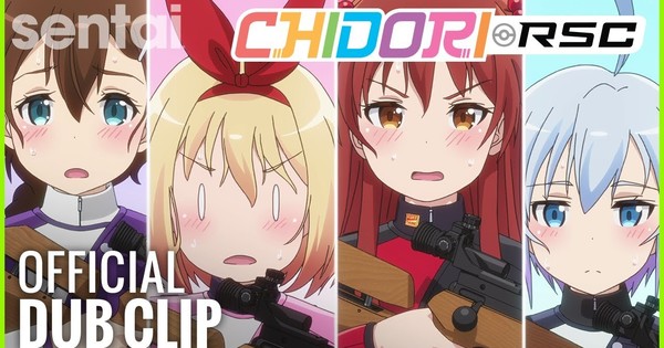 Sentai Filmworks Unveils Chidori RSC Anime's English Dub