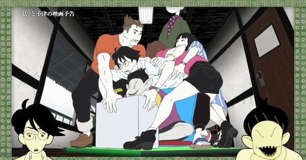 The Tatami Galaxy Acrylic Stand Me (Anime Toy) - HobbySearch Anime Goods  Store