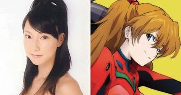 Asuka Voice Actress Hosts Melbourne Based JTB Tour - Interest - Anime ...