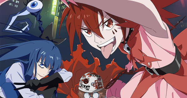 Watch Magical Destroyers season 1 episode 6 streaming online