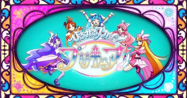 Soaring Sky! Pretty Cure Episodes 37-50 Anime Review - Review - Anime ...