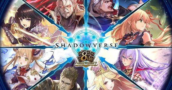 Shadowverse: Worlds Beyond Game Delayed to Spring 2025 - News - Anime ...