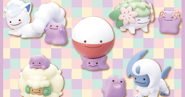 Pokemon Metamons & Ditto Transform - Super Cute Kawaii!!