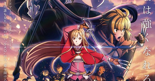 Sword Art Online: Progressive Film Earned Over 1 Billion Yen in Three Weeks  - Anime Corner