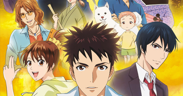 Elegant Yokai Apartment Life Anime Casts Toru Ohkawa, Sayaka Ohara ...