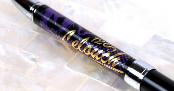 Code Geass's Lelouch Gets Keychain, Pen For His Birthday - Interest ...