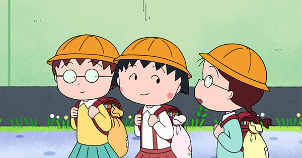 chibi maruko chan online