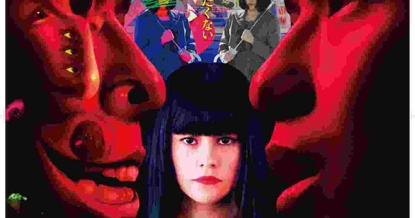 Humanoid Monsters Rampage in BEM ~BECOME HUMAN~ Anime Film Trailer -  Crunchyroll News