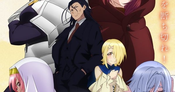 Demon Lord, Retry! R Original Author Explains Modifications in Anime Sequel's Solid thumbnail