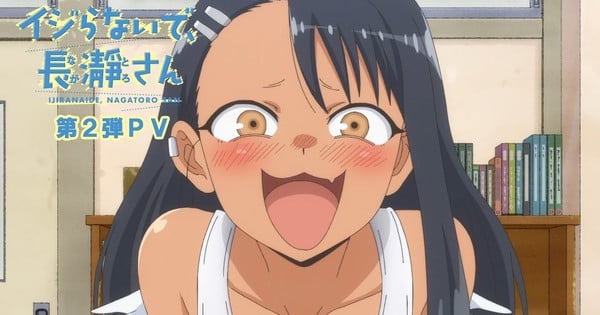 Crunchyroll to simulcast Don't Toy with Me Miss Nagatoro, Farewell