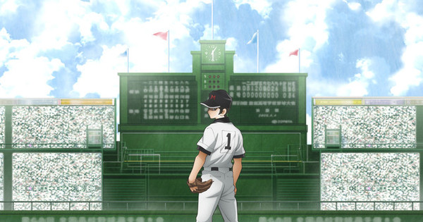 One of the best sports anime is now streaming on Crunchyroll | The Digital  Fix