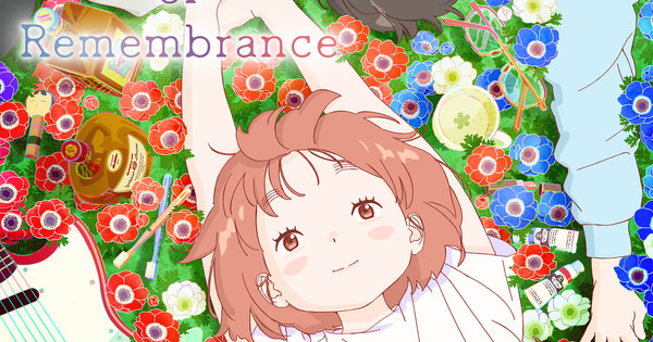 Garden Of Remembrance Anime Short Unveils Main Visual - News - Anime 