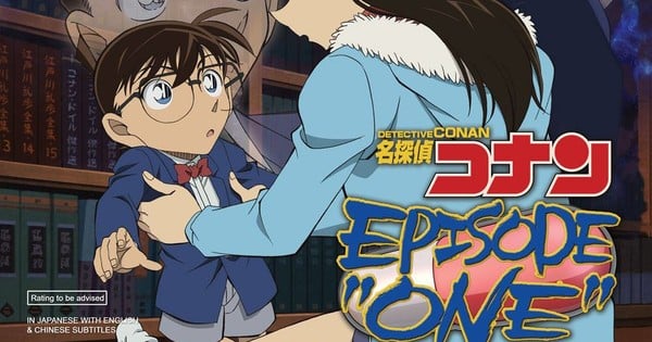 Odex Screens Detective Conan Episode One In Singapore On Saturday ...