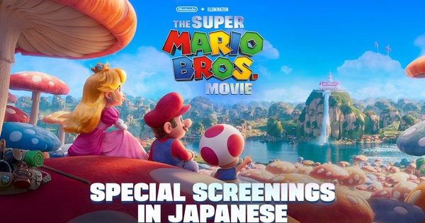 The Super Mario Bros. Movie Gets Screenings in Japanese in N. America ...