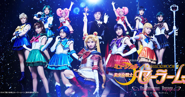 New Sailor Moon Musical Unveils Cast for All 10 Guardians - News ...