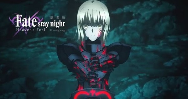 GSC Movies Streams Trailer for 3rd Fate/stay night: Heaven's Feel Anime ...