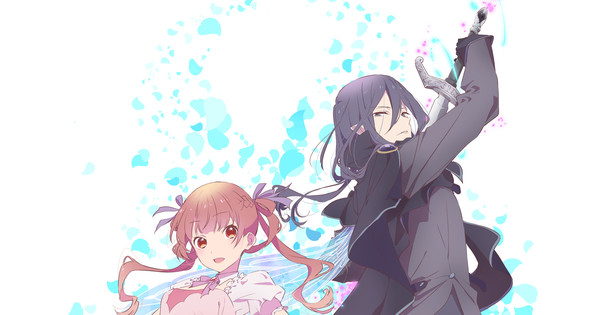 ReverseHarem Anime 2023 #reverseharemanime #anime, Sugar Apple Fairy Tale