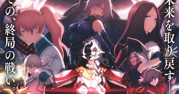 Fate Grand Order Final Singularity Grand Temple Of Time Solomon Anime Film S Full Trailer Reveals Cast Staff July 30 Opening Best Curated Esports And Gaming News For Southeast Asia And Beyond