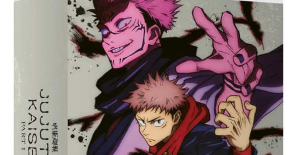 Jujutsu Kaisen: Most Up-to-Date Encyclopedia, News & Reviews