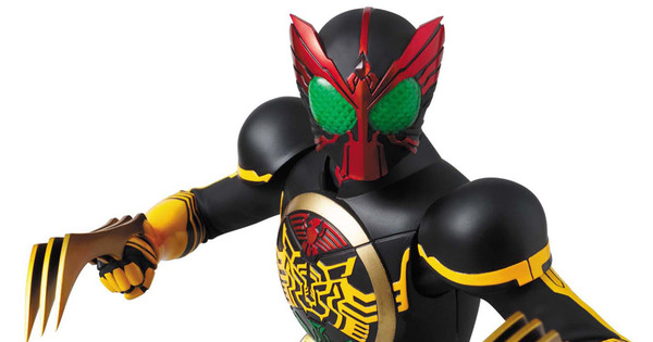 shf kamen rider decade 2.0