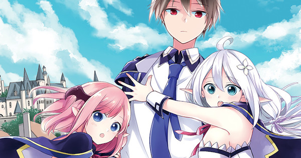 The Greatest Demon Lord is Reborn as a Typical Nobody Manga Ends - News ...