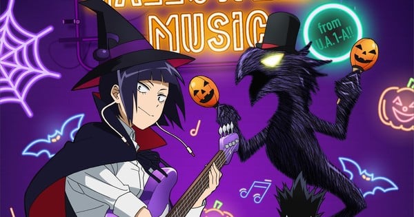 Satisfied Halloween 2024 From Around the Anime World, Section III thumbnail