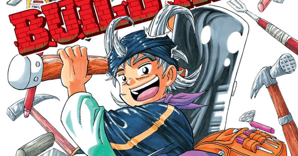 Shonen Jump Launches 2 New Manga Including New Series By Toriko S Shimabukuro News Anime Marvel